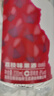 五糧液【官方旗艦】舒醺荔枝味果酒+翠屏春小酒 果酒 8%vol 330mL*2+濃香型白酒 52%vol 100mL 曬單實(shí)拍圖