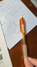 百樂(lè )筆pilot 自動(dòng)鉛筆 彩色透明桿活動(dòng)鉛筆 可伸縮筆尖H-185N 橙色 0.5mm 曬單實(shí)拍圖