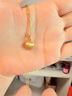 周大福爆閃魚鱗愛心黃金足金吊墜女(工費(fèi):280計(jì)價(jià))EOF1285 足金 約2.00g 曬單實(shí)拍圖
