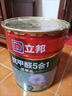 立邦抗甲醛五合一乳膠漆金裝凈味防潮防霉刷墻涂料室內自刷家用白色 金裝抗甲醛5合1[25kg白色] 曬單實(shí)拍圖