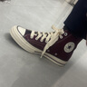 匡威（Converse）CONVERSE匡威1970S秋冬新品運動(dòng)男女休閑板鞋圣誕深酒紅色A17904C A17904C 41 曬單實(shí)拍圖