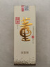 董酒【官方旗艦】國密(酒博會(huì )紀念酒) 54度董香型白酒 老酒 2018年 100mL 1瓶 曬單實(shí)拍圖