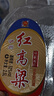 瀘州老窖紅高粱酒【商超同款】濃香型白酒 自飲純糧酒桶裝酒高度白酒 52度 瀘州老窖紅高粱 2.5L  1桶 曬單實(shí)拍圖