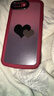 吟悅 適用蘋(píng)果8plus/7p手機殼 iPhone6/6Plus全包防摔ins風(fēng)文藝高級感7/8新款網(wǎng)紅硅膠軟殼暈染愛(ài)心女 【酒紅色】粉藍愛(ài)心-贈保護膜-送指環(huán)掛繩 蘋(píng)果 8 Plus 曬單實(shí)拍圖