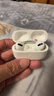 蘋(píng)果耳機AirPodsPro1/2代AirPods3代4代單耳補配二手單只蘋(píng)果充電倉蘋(píng)果耳機補配 AirPodsPro1充電倉【正品以驗】 9新【正品順豐速發(fā)】 曬單實(shí)拍圖