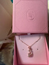 施華洛世奇（SWAROVSKI）新年禮物粉色天鵝 SWAN DAZZLING 項鏈 Y型女 鍍玫瑰金色 5473024 曬單實(shí)拍圖
