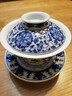 景德鎮官方陶瓷青花手繪三才蓋碗家用功夫茶具中式泡茶碗大號送長(cháng)輩禮物 青花纏枝蓮點(diǎn)工蓋碗 曬單實(shí)拍圖