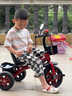KINGXIAOJING德國兒童三輪車(chē)1-3-2-6歲大號寶寶嬰兒手推車(chē)腳踏自行車(chē)幼園童車(chē) 紅色低配發(fā)泡輪 曬單實(shí)拍圖