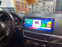 路仕航馬自達cx5阿特茲CX-5昂克賽拉CX-4安卓中控顯示大屏導航儀一體機 CX-5阿特茲12.3寸安卓大屏導航 八核4G版(4+64G)+倒車(chē)影像 曬單實(shí)拍圖
