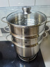雙立人不銹鋼湯鍋蒸籠家用燉鍋蒸屜大容量煲湯鍋電磁爐通用廚具 Nova III湯鍋+2個(gè)雙耳蒸籠 24cm 曬單實(shí)拍圖