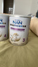 雀巢（Nestle）能恩全護適度水解6HMO嬰幼兒奶粉3段800g/罐*6 12-36個(gè)月免疫力 曬單實(shí)拍圖
