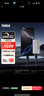 ThinkPad聯(lián)想Thinkbook移動(dòng)固態(tài)硬盤(pán)2TB PSSD讀速2000MB/s Type-c USB3.2筆記本電腦游戲SU720 曬單實(shí)拍圖