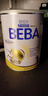 雀巢（Nestle）BEBA至尊版 6種HMO嬰幼兒配方奶粉2段(6-12個(gè)月) 800g*6 曬單實(shí)拍圖
