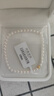 珍珠皇后足金黃金豆豆珠+淡水珍珠手鏈女 生日禮物送老婆 【4-5mm】 曬單實(shí)拍圖