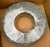 山澤六類(lèi)千兆網(wǎng)線(xiàn)【0.51±0.008mm純銅芯】CAT6類(lèi)非屏蔽雙絞線(xiàn) 工程家裝網(wǎng)絡(luò )POE監控布線(xiàn)100米 BH6100 曬單實(shí)拍圖
