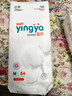 嬰芽（YINGYA）拉拉褲XXXL碼2包84片【16-18kg】嬰兒超薄干爽尿不濕透氣尿褲 曬單實(shí)拍圖