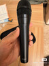 SHURE 舒爾 nexadyne8 NXN8 KSM8手持式專(zhuān)業(yè)動(dòng)圈話(huà)筒舞臺演出 NEXADYNE 8/S 超心型指向 曬單實(shí)拍圖