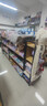 沐意 中島柜多層可調節超市貨架展示架便利店玩具禮品掛鉤展柜貨物架 曬單實(shí)拍圖