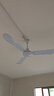 金羚（JINLING） 金羚電風(fēng)扇吊扇鐵葉吸頂扇1.4米56吋樓頂扇 白色1.2米/48寸 曬單實(shí)拍圖