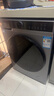 海爾（Haier）全自動(dòng)滾筒洗衣機 家用10kg大容量 慕斯沖浪洗除菌螨 筒自潔 多樣化程序 變頻洗衣機XQG100-25TS 曬單實(shí)拍圖