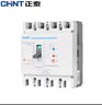 正泰（CHNT） 塑殼漏電保護器380V NM1LE-125S/4300A 100A 京東自營(yíng)正品正泰大開(kāi)關(guān) 空開(kāi)帶漏保 曬單實(shí)拍圖