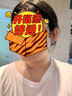 菜百首飾黃金耳飾 足金5G閃耀金月牙豆豆耳釘 時(shí)尚水滴扣耳釘 計價(jià) YZ 黃金耳飾 約2.38g 曬單實(shí)拍圖