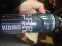 EVR騎行水壺自行車(chē)專(zhuān)用水杯保冷擠壓式出水運動(dòng)戶(hù)外大容量山地公路車(chē) 四層保冰暗夜黑 620ML 曬單實(shí)拍圖