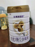 圣元優(yōu)博剖蓓舒 法版較大嬰兒配方奶粉 6-12月齡 2段 乳鐵蛋白 900g克 2段 900g 1罐 曬單實(shí)拍圖