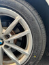 瑪吉斯輪胎【防爆胎】M36+ 205/55R16 91W適配華晨寶馬1系 曬單實(shí)拍圖