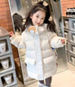 G.duck兒童羽絨服女2025新款女童輕薄棉服冬裝中長(cháng)款女寶寶洋氣棉衣外套 小熊杏(白鴨絨羽絨服) 120 cm 曬單實(shí)拍圖