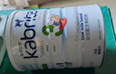 佳貝艾特（Kabrita）荷蘭原裝進(jìn)口港版悅白3段800g金裝嬰幼兒奶粉補充營(yíng)養增強免疫力 佳貝艾特港版3段800g 曬單實(shí)拍圖