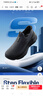 斯凱奇（Skechers）男鞋懶人一腳蹬健步鞋軟底網(wǎng)面透氣休閑鞋外穿運動(dòng)鞋跑步鞋 曬單實(shí)拍圖