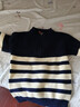 班尼路（Baleno）兒童毛衣2025冬季新款男大童半開(kāi)襟條紋上衣中大童秋冬加絨針織衫 曬單實(shí)拍圖