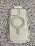 Apple/蘋(píng)果 iPhone 16 Pro 透明手機殼 磁吸手機殼蘋(píng)果16pro手機殼蘋(píng)果手機殼半包 曬單實(shí)拍圖