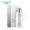 自然堂（CHANDO）雪潤皙白晶澈乳液120ml 補水保濕柔潤清爽平滑肌膚生日禮物女友 曬單實(shí)拍圖