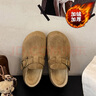 尚芭芙加絨厚底全包勃肯鞋女2026年冬季新款復古百搭一腳蹬懶人保暖棉鞋 卡其色【加絨加厚】 37 (240mm) 尺碼偏小 建議拍大一碼 曬單實(shí)拍圖