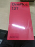 一加 13T 國家補貼 性能超強小直屏 驍龍 8 至尊版 冰川電池 AI 5G游戲oppo手機 云墨黑 16GB+512GB 官方標配【全國聯(lián)?！?曬單實(shí)拍圖