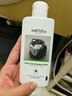 魅她（MIOLTTA）染色串色還原劑強力去污白衣去黃去漬漂白劑彩色衣服顏色恢復專(zhuān)用 200ml 1瓶 曬單實(shí)拍圖
