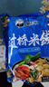 正宗東北過(guò)橋米線(xiàn)帶醬料包不含膠砂鍋麻辣粗米粉米線(xiàn)方便速食350g 350克*1袋 曬單實(shí)拍圖