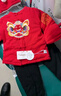 歡喜小熊 嬰兒新年衣服保暖套裝夾棉秋冬季紅色寶寶中國風(fēng)周歲拜年禮服 歲歲平安 中國紅 90 (建議18-24個(gè)月.身高80-90cm) 曬單實(shí)拍圖