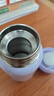 茶花（CHAHUA）保溫杯馬卡龍彩色不銹鋼杯子高顏值時(shí)尚輕便水杯長(cháng)效保溫學(xué)生杯子 香芋紫【340ml】 曬單實(shí)拍圖