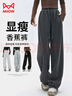 貓人寬松闊腿褲子女2025秋季運動(dòng)褲百搭直筒衛褲顯瘦香蕉褲休閑褲女 曬單實(shí)拍圖