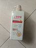 上海藥皂內衣褲專(zhuān)護除菌洗衣液630g 去漬99.9%除菌開(kāi)學(xué)季學(xué)生宿舍用 曬單實(shí)拍圖