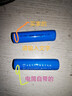 適配海洋王JW7622/7623手電筒18650高能無(wú)記憶鋰電池3.7V尖頭配件 適用JW7622電池 曬單實(shí)拍圖
