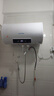 夏新電熱水器2200W官方家用40升儲水式衛生間洗澡節能一級能效熱水器50升速熱圓桶租房多重防電熱水器 80升遙控款+多重防電+上門(mén)帶安裝 曬單實(shí)拍圖