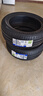 米其林（MICHELIN） 浩悅5 PRIMACY 5 米其林輪胎 225/50R17 98W適配別克GL6雅閣凌渡 汽車(chē)輪胎 曬單實(shí)拍圖