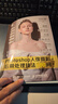 Photoshop人像攝影后期處理技法100問(wèn) 修訂版 ps教程書(shū)籍photoshop圖像處理人像攝影修圖入門(mén)到精通 曬單實(shí)拍圖