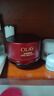 玉蘭油（OLAY）全新超紅瓶面霜50g*2抗皺緊致抗衰老晚霜護膚品生日禮物送女友 曬單實(shí)拍圖