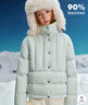 ELLE KIDS童裝 90%白鵝絨羽絨服女童冬季新款翻領(lǐng)廓形防風(fēng)保暖外套 淺藍色 160 (S) 曬單實(shí)拍圖