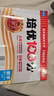 2025秋上王朝霞試卷培優(yōu)100分小學(xué)同步單元AB卷重難失分四年級人教版數學(xué)單元拔高上冊一百分卷子 曬單實(shí)拍圖